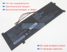 Rtdpart Ssbs81 11.55V 6065mAh аккумуляторы