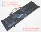 Ssbs81 11.55V 6065mAh аккумуляторы