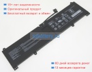 Аккумуляторы для ноутбуков msi Stealth 14 studio a13vf-064us 15.4V 4650mAh