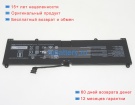 Msi Bty-m4a 15.4V 4650mAh аккумуляторы