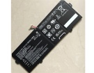 Аккумуляторы для ноутбуков samsung Xe520qea-kb1be 7.7V 5723mAh