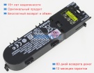 Аккумуляторы для ноутбуков hp Dl360g7 4.8V 650mAh