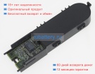 Аккумуляторы для ноутбуков hp Dl360g7 4.8V 650mAh