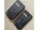 Аккумуляторы для ноутбуков getac F110 11.4V 2640mAh