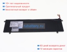 Dere V14 7.6V 5000mAh аккумуляторы