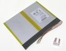 Yepo 369277-2s 7.6V 4000mAh аккумуляторы