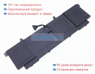 Xiaomi R14b07w 7.72V 7254mAh аккумуляторы