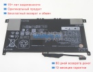 Hp Hstnn-ob2y 7.7V 8210mAh аккумуляторы