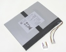 Аккумуляторы для ноутбуков chuwi Ubook x 12 cwi535 3.8V 5000mAh