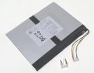Аккумуляторы для ноутбуков chuwi Chuwi ubook x 3.8V 10000mAh