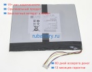 Chuwi 3479c7 3.8V 5000mAh аккумуляторы