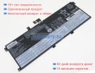 Аккумуляторы для ноутбуков lenovo Thinkpad l13 gen 3 21b3s01f00 15.36V 2995mAh