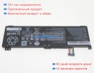 Lenovo L21d3pc0 11.52V 3910mAh аккумуляторы