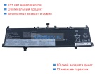 Lenovo 5b10w51889 15.52V 4642mAh аккумуляторы
