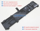 Lenovo 8ssb11f24153 15.44V 5182mAh аккумуляторы