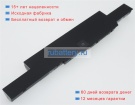 Fujitsu Fpcbp446 11.25V 6400mAh аккумуляторы