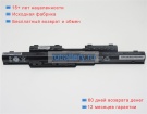 Аккумуляторы для ноутбуков fujitsu Lifebook t726(s26391-k447-v100) 11.25V 6400mAh