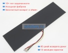 Prestigio Utl3676127-2s 7.4V 3500mAh аккумуляторы