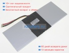 Аккумуляторы для ноутбуков other Rogue 15p2 7.6V 5140mAh