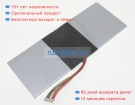 Other Hs-3685220 7.6V 5140mAh аккумуляторы