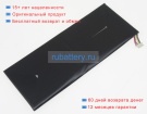 Аккумуляторы для ноутбуков other One-netbook4 3.85 7.7V 10000mAh