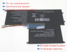 Other Utl-516698-3s 11.4V 4000mAh аккумуляторы