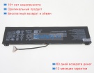 Аккумуляторы для ноутбуков acer Predator helios 300 ph315-55-749g 15.4V 5845mAh
