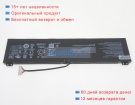 Аккумуляторы для ноутбуков acer Nitro 5 an517-55-78nj 15.4V 5845mAh