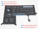 Аккумуляторы для ноутбуков schenker Xmg focus 16 15.4V 3510mAh