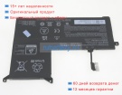 Аккумуляторы для ноутбуков gigabyte G5-ge-51ee213sd 15.4V 3510mAh