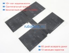 Apple A2387 3.82V 10556mAh аккумуляторы