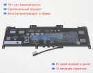 Hp An03xl 11.4V 3600mAh аккумуляторы