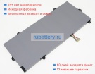 Аккумуляторы для ноутбуков samsung 930xbe-k03 11.55V 6534mAh