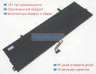 Аккумуляторы для ноутбуков lenovo 82qg002nck 15.36V 4623mAh