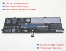 Lenovo L21c4ph1 15.52V 4833mAh аккумуляторы