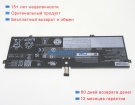 Аккумуляторы для ноутбуков lenovo Yoga slim 9 14iap7 82t00007ta 15.52V 4833mAh