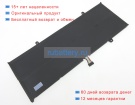 Lenovo 5b11f29410 15.52V 3815mAh аккумуляторы