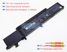 Hp M85951-271 15.44V 5907mAh аккумуляторы