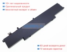 Hp M85951-271 15.44V 5907mAh аккумуляторы