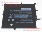 Other Mlp2868145-2s a 7.4V 3800mAh аккумуляторы