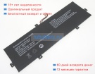 Rtdpart 3582132-2s 7.4V 5000mAh аккумуляторы