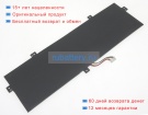 Rtdpart 3582132-2s 7.4V 5000mAh аккумуляторы