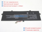 Rtdpart 3582132-2s 7.4V 5000mAh аккумуляторы