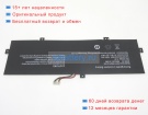 Sht-3582132-2s 7.4V 5000mAh аккумуляторы