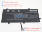 577788 7.6V 5300mAh аккумуляторы