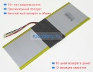 Аккумуляторы для ноутбуков irbis Nb140 7.6V 4500mAh