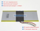 Аккумуляторы для ноутбуков irbis Nb140 7.6V 4500mAh