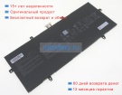 Asus C22n2107 7.74V 9690mAh аккумуляторы