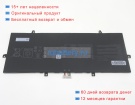 Asus 0b200-04160000 7.74V 9690mAh аккумуляторы