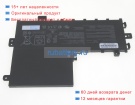 Asus B31n2015 11.4V 4210mAh аккумуляторы